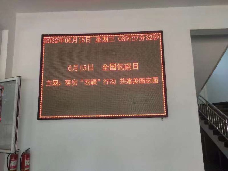 微信图片_20220615091121_副本.jpg